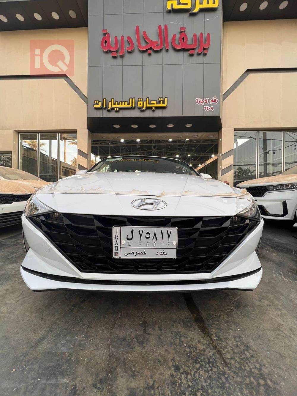 هيونداي النترا